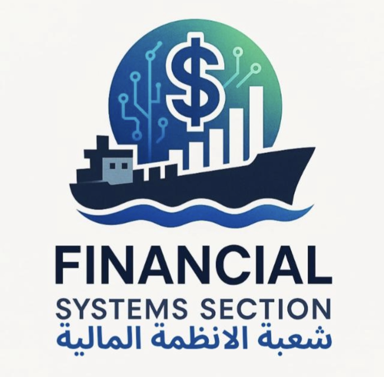 شعار الشركة